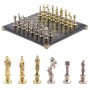 Шахматы "Ренесанс" доска 36х36 см змеевик фигуры цвет золото - серебро / Шахматы подарочные / Набор шахмат / Настольная игра